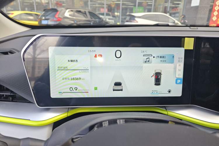 Used Geely Auto Coolray 2022 Bin Yue COOL 1.5TD DCT Ignite Edition