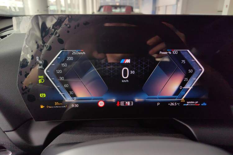 Used BMW 2 Series 2025 225L M Sport Night Edition Package Instrument Cluster