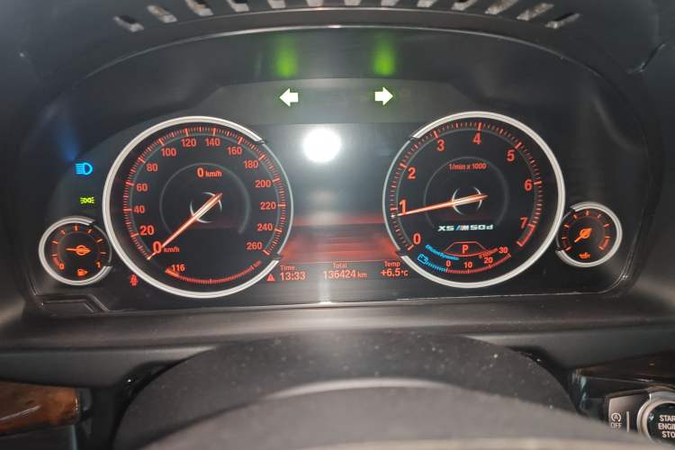 Used BMW X5 2018 xDrive28i