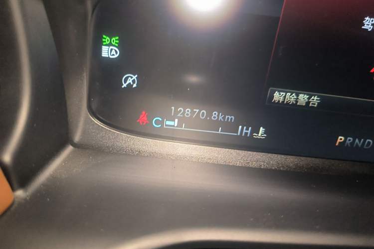 Used Lincoln Aviator 2023 3.0T V6 All-Wheel-Drive Executive Cruise Version Six Seats
