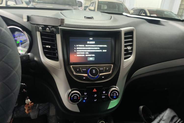 Used CHANGAN CS35 2016 1.6L Manual Luxury Model China V Standard