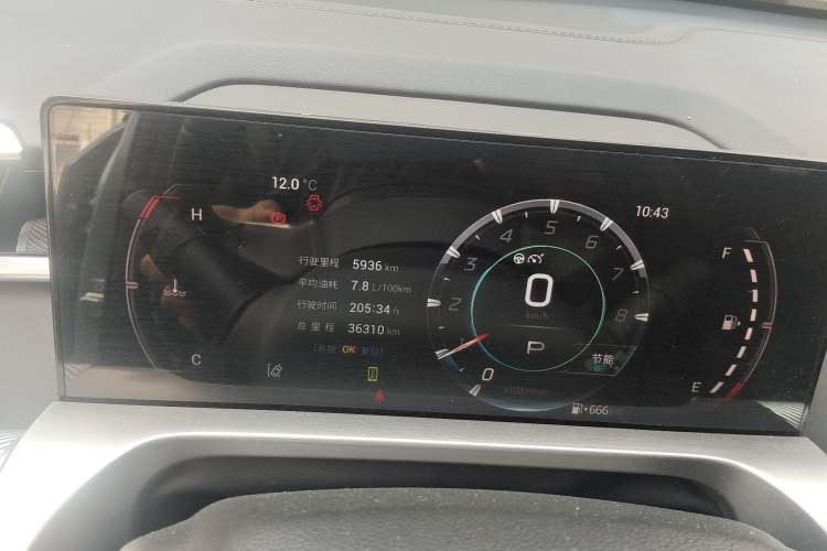 Used GAC Trumpchi EMKOO 2022 1.5T Supernova Pro Edition