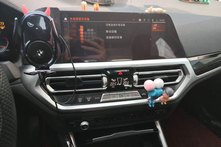 Used BMW 3 Series 2020 320Li M Sport Package
