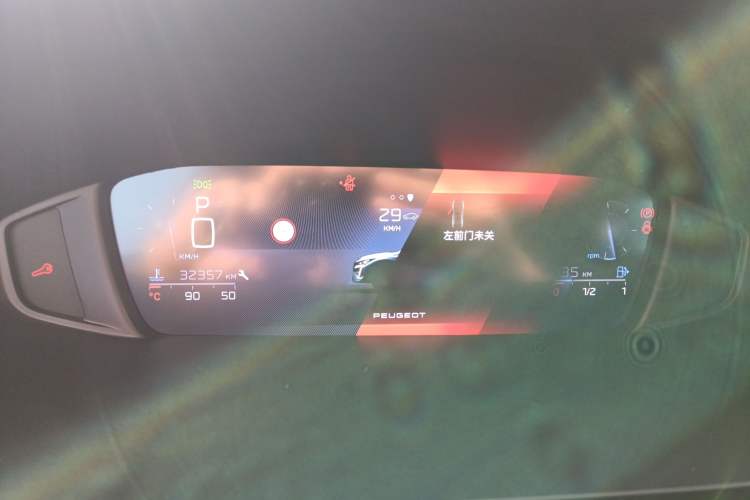 Used Peugeot 408X 2023 Gravity Edition