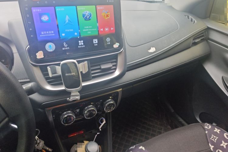 Used Toyota YARiS L Zhi Xuan 2021 X-Trail 1.5L CVT Leading Edition