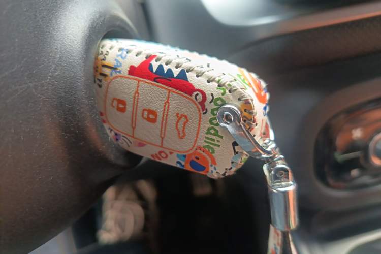 Used smart forfour 2016 1.0L 52 kW Passion Edition Vehicle Key