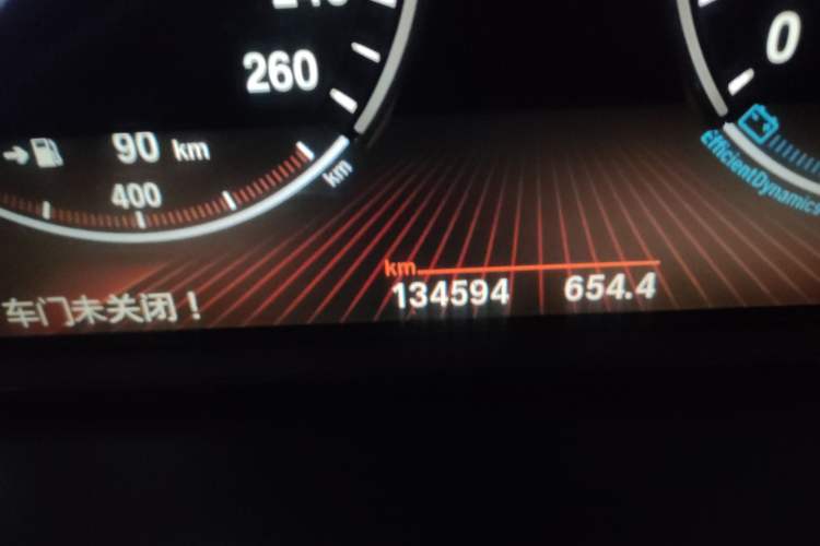 Used BMW 7 Series 2009 740Li Leading Model