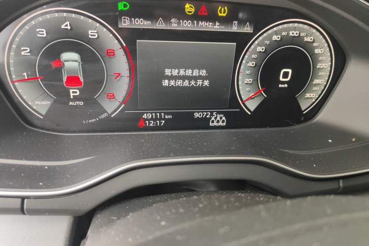 Used Audi Q5L Sportback 2021 40 TFSI Fashion Model Odometer Close Up