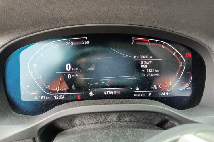 Used BMW X3 2021 Facelift xDrive28i Luxury Package Instrument Cluster