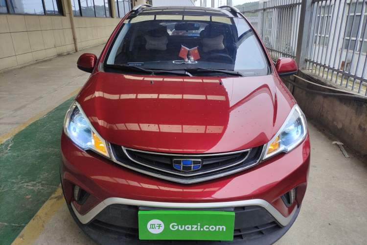 Used Geely Auto Vision X1 2017 1.3L Automatic Fun Edition