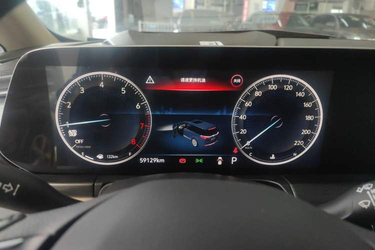 Used Buick GL8 2023 ES Lu Zun Luxury Model Instrument Cluster