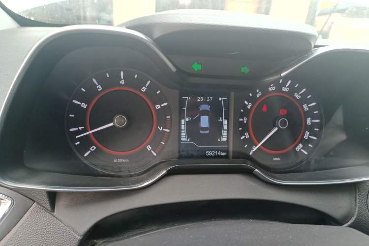 Used Chery Arrizo 5 2017 1.5L Manual Lingchao Edition Instrument Cluster
