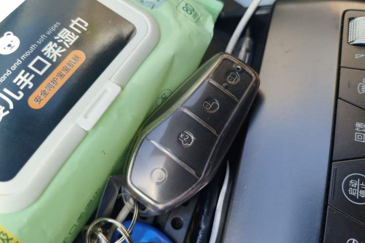 Used BYD Qin L 2025 EV 470KM Leading Edition Vehicle Key