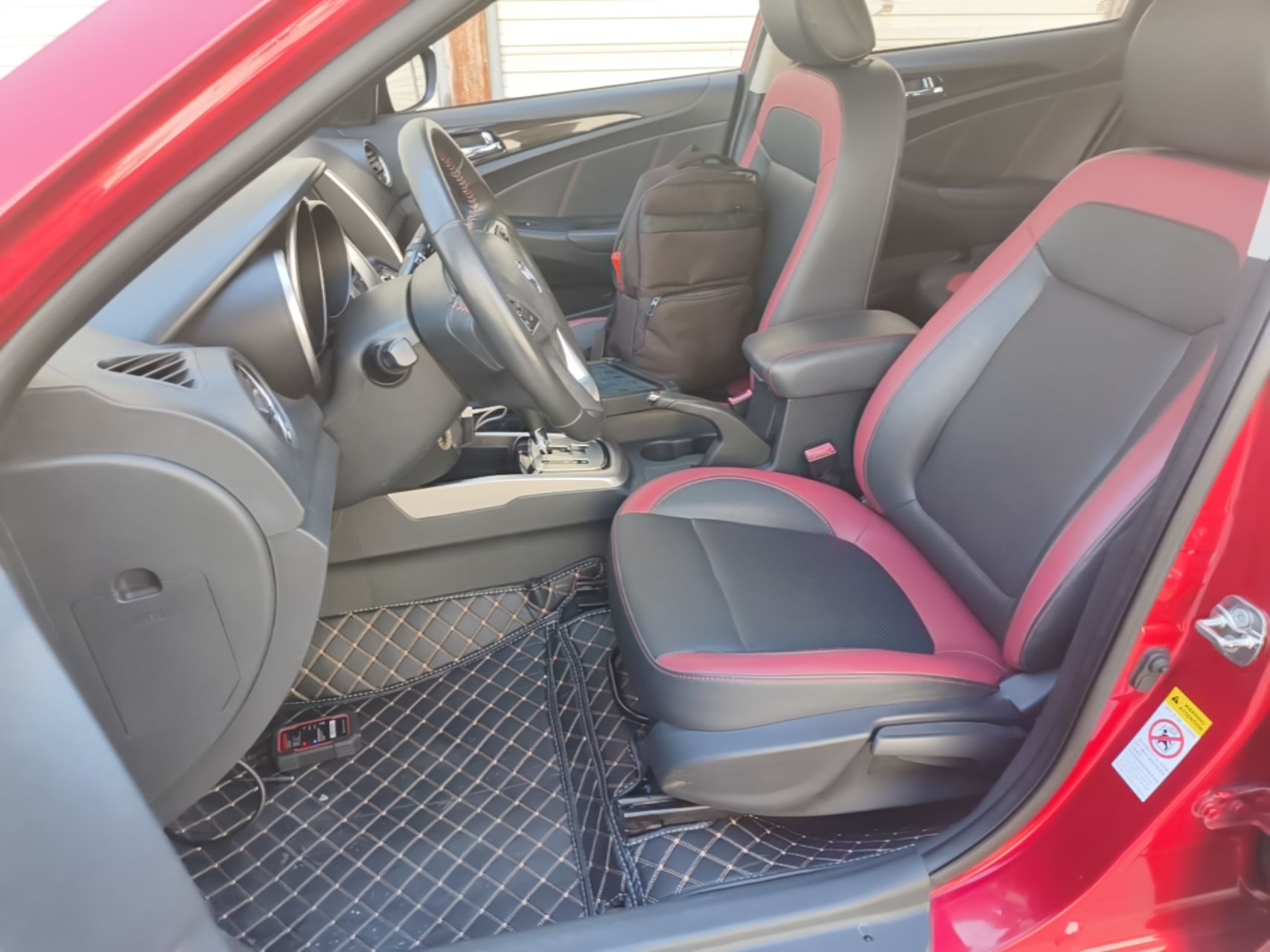 Interior delantero