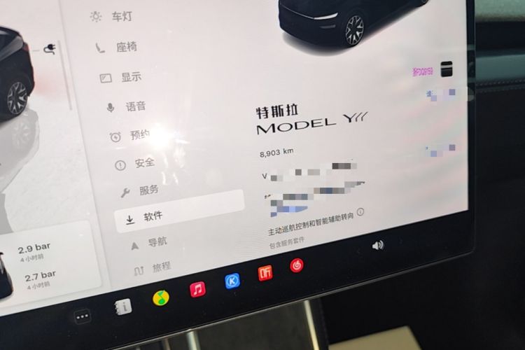 Used Tesla Model Y L 2025 Model Long-Range All-Wheel-Drive Version
