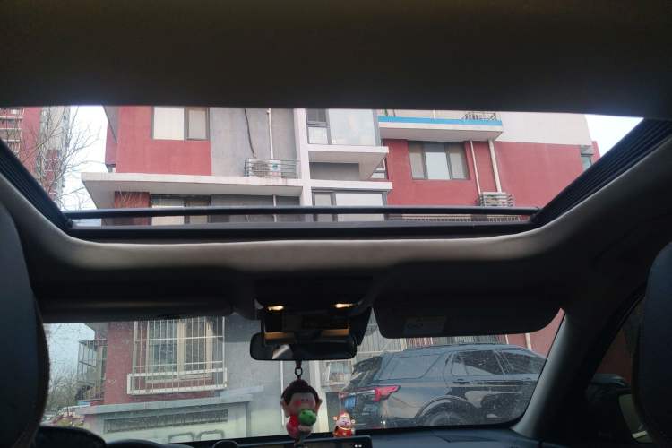 Used Nissan Teana 2022 2.0L XL-TLS Enjoyment Edition Headliner