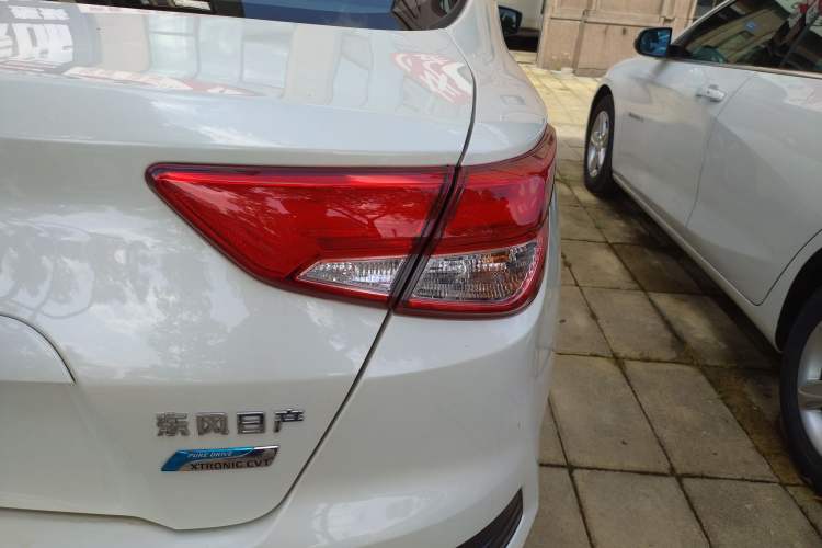 Used Nissan Lannia 2021 1.6L CVT Cool Edition Exterior 3