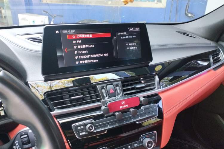 Used BMW X2 2021 sDrive25i Leading Model M Sport Package