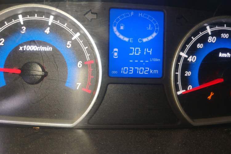 Used Karry K50 2016 K50S 1.5L Manual Luxury Model