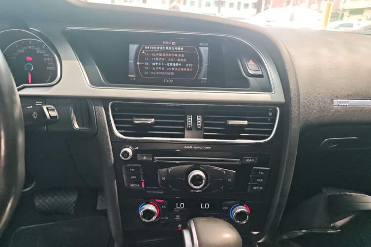 Used Audi A5 2016 Sportback 45 TFSI
