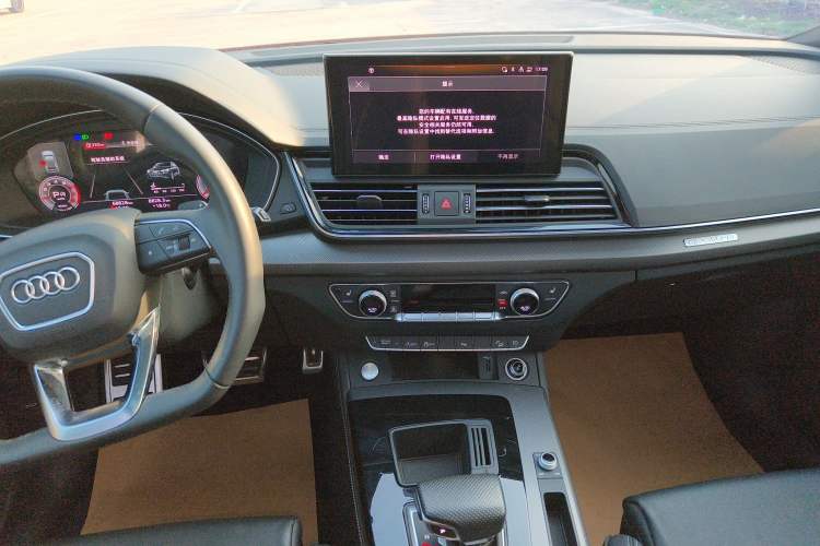 Used Audi Q5L 2024 40 TFSI Luxury Dynamic Edition
