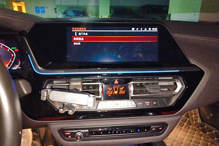 Used BMW Z4 2022 sDrive 25i M Sport Package Audio And AC Panel