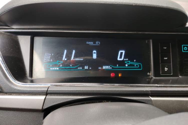 Used Chana Oushang A600 2016 1.5L Manual Luxury 7-Seater
