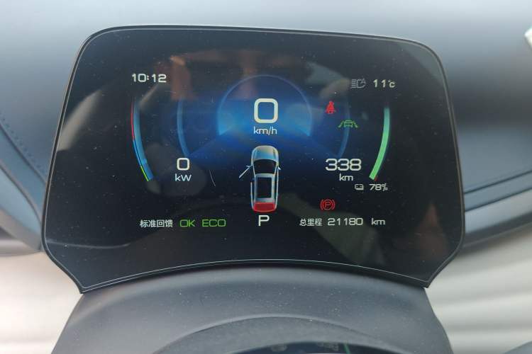 Used BYD Yuan PLUS 2022 430 km Luxury Version
