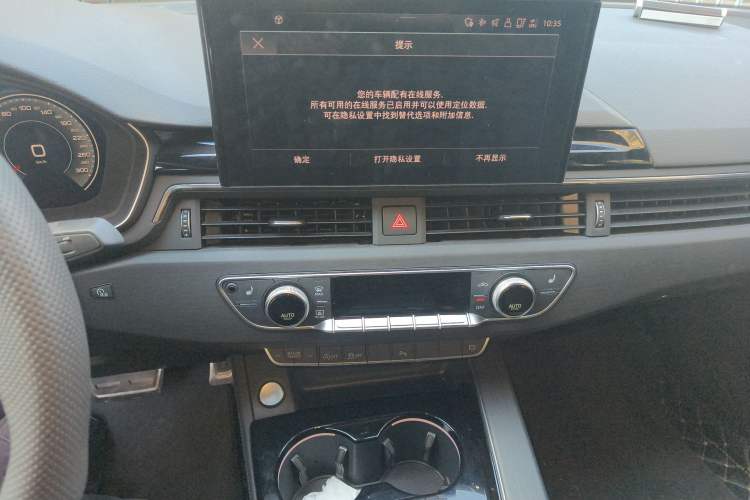 Used Audi A4L 2024 40 TFSI Luxury Dynamic Edition Audio And AC Panel