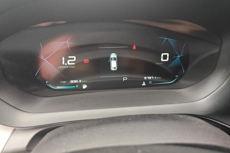 Used Baojun RC-5 2020 1.5L CVT Smart Elite Edition Odometer Close Up