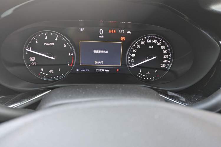 Used Buick Envision 2021 Encore Plus 652T Five-Seat Luxury Model Odometer Close Up