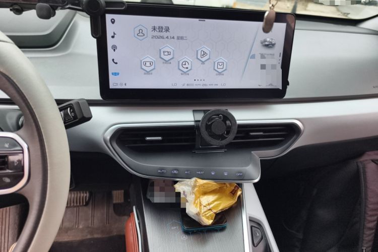 Used Geometry A 2019 Upgraded Model High-Energy Ultra-Long Range Cube Version
