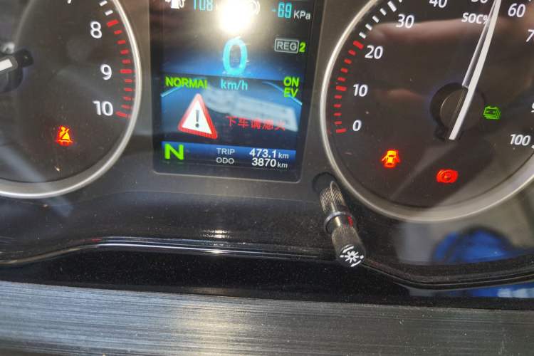 Used CHANGAN KUAYUE Xing V7 EV 2023 250km Double-Door Standard Version 2 Seats Odometer Close Up