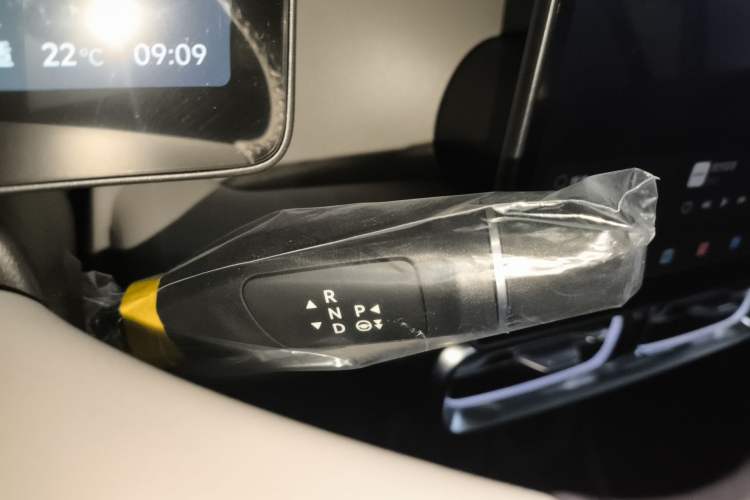 Used Leapmotor B10 2025 510 Joyful Edition
