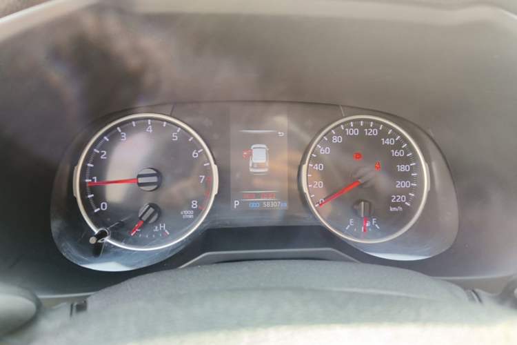 Used Toyota Wildlander 2023 2.0L CVT Two-Wheel Drive Leading Edition