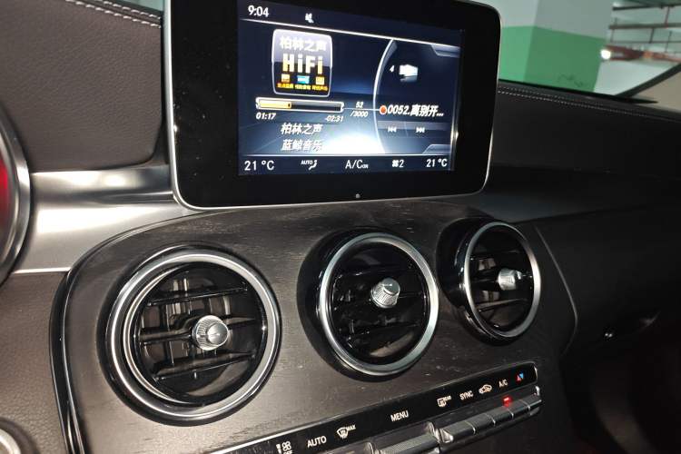 Used Mercedes-Benz C-Class 2017 Facelift C 200 L Sport Edition
