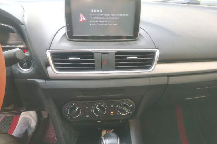 Used Mazda 3 Axela 2016 Sedan 1.5L Automatic Comfort Model