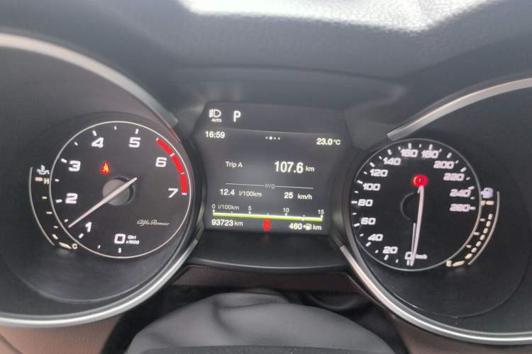 Used Alfa Romeo Stelvio 2017 2.0T 200HP Luxury Edition
