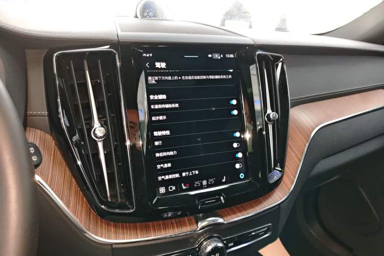 Used Volvo XC60 New Energy 2024 T8 Plug-in Hybrid Long-Range All-Wheel Drive Smart Luxury Edition