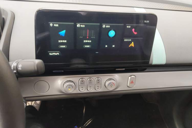 Used Qiyuan Lumin 2025 205 km Xiangqin Version
