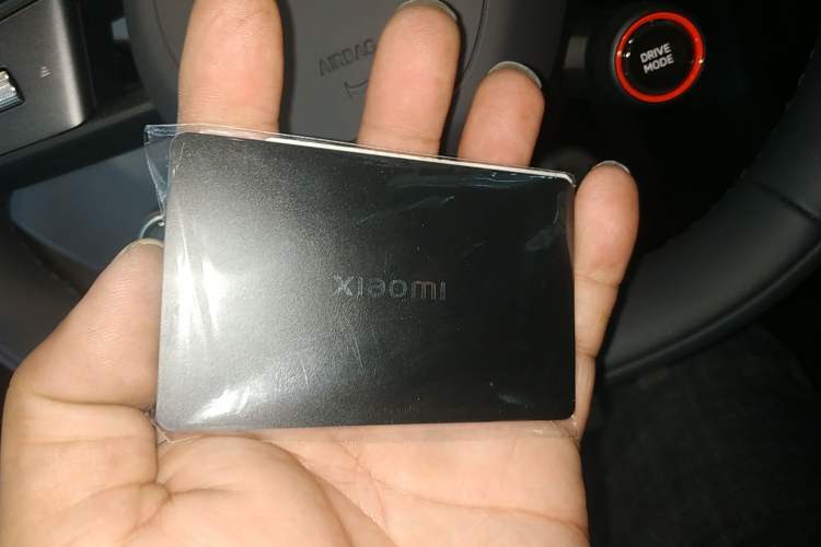 Used Xiaomi Auto YU7 2025 Ultra-Long Range Rear-Wheel Drive Version Vehicle Key