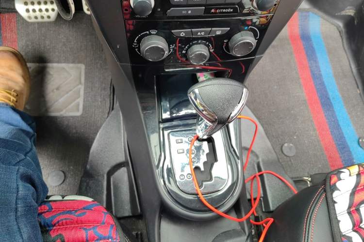 Used Citroen C-Quatre 2013 CROSS 1.6L Automatic Gear Lever