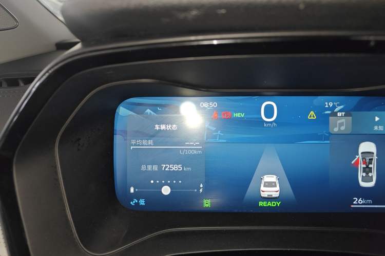 Used Geely Auto Emgrand L HiP 2022 1.5TD-DHT Pro 100KM Super Rui
