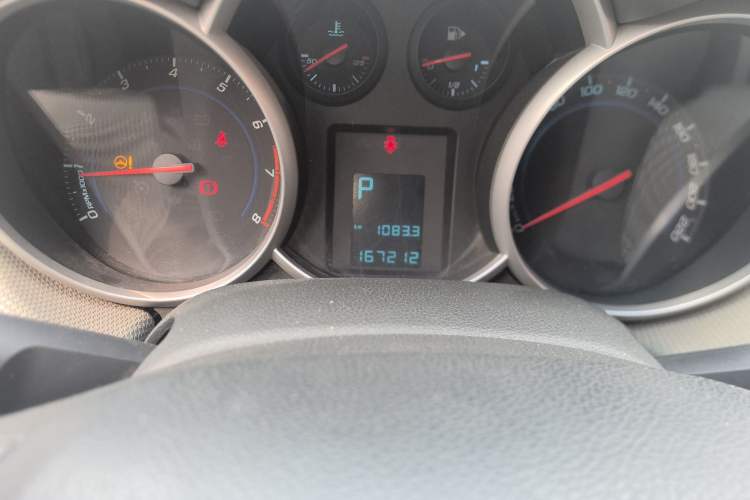 Used Chevrolet Cruze 2012 1.8L SE AT