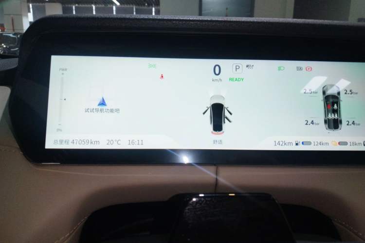 Used Deepal SL03 2022 1.5L 1200 Extended-Range Version
