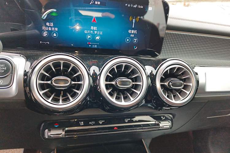 Used Mercedes-Benz GLB 2022 Updated GLB 200 Fashion Edition Audio And AC Panel