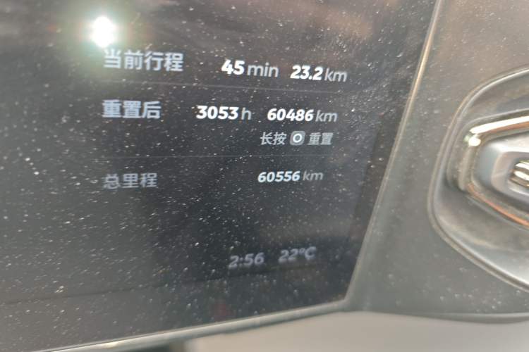 Used Nio ES6 2020 430 km Signature Edition
