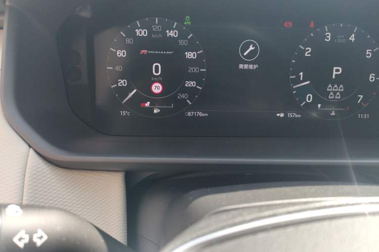 Used Land Rover Discovery 2021 360 PS R-Dynamic SE