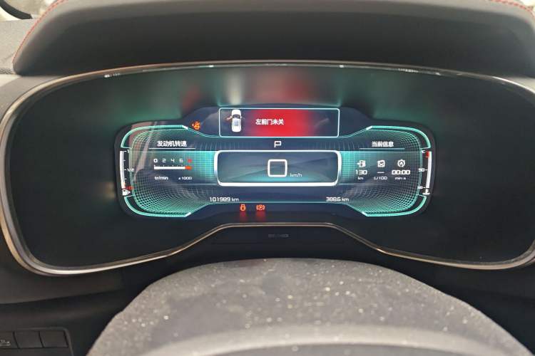 Used Citroen C5 AIRCROSS 2017 380THP Luxury Model