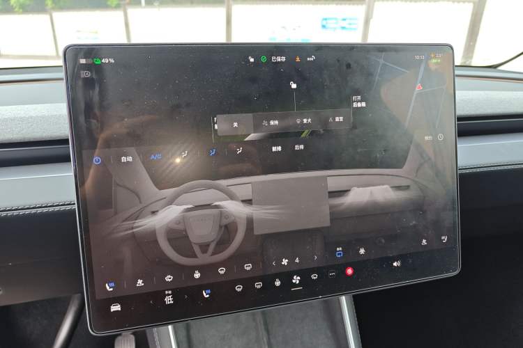 Used Tesla Model Y 2025 Rear-Wheel-Drive Version Audio And AC Panel